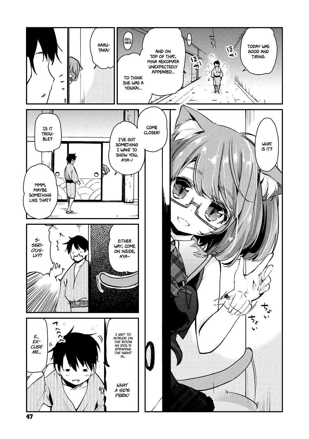 Hentai Manga Comic-Welcome To a Haunted House! Ch. 1-6, 9-9.5-Read-46